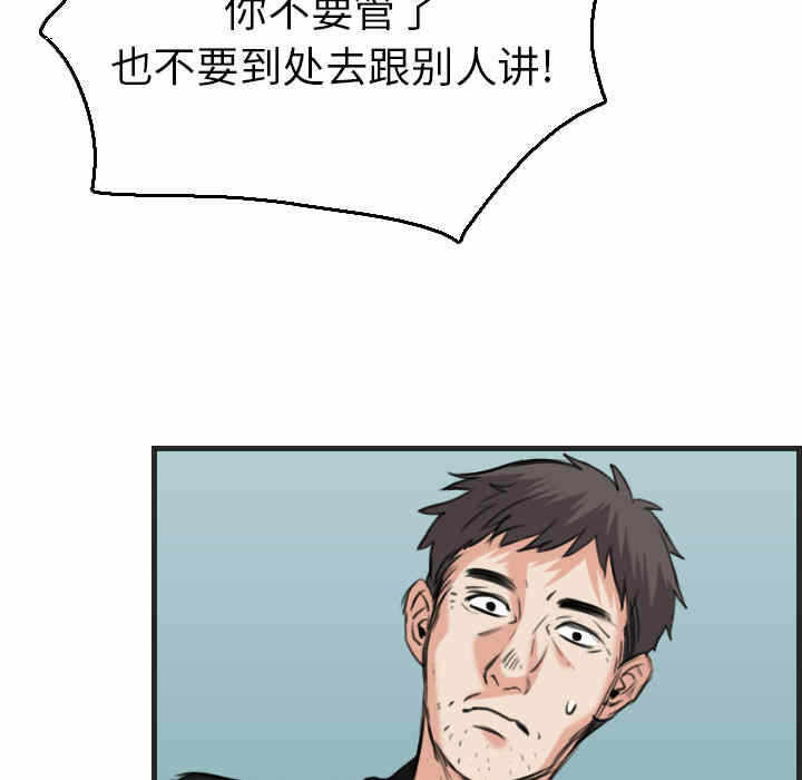 第57张