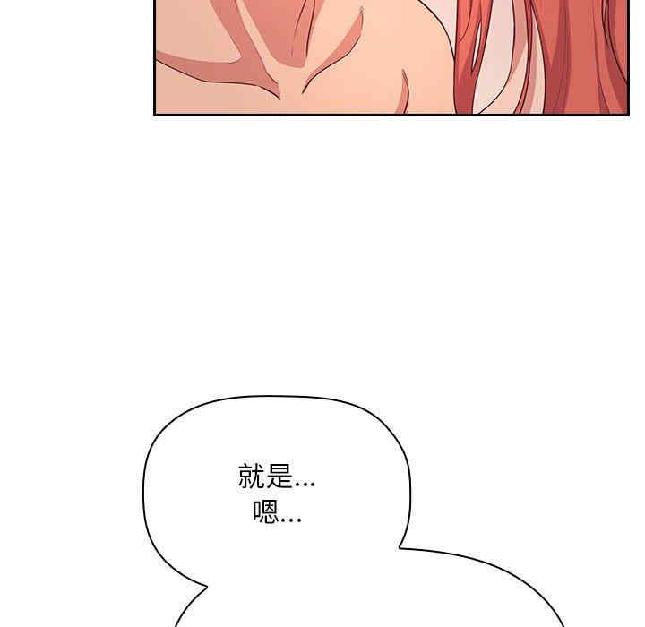 第72张