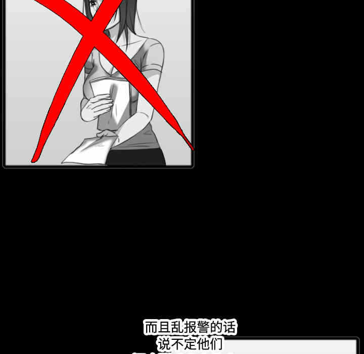 第33张