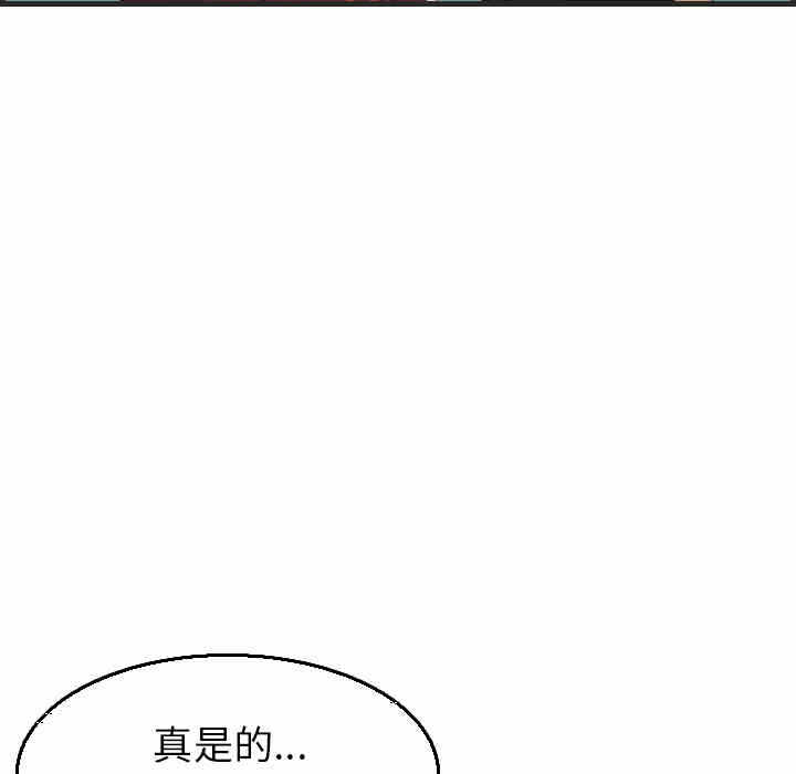 第64张