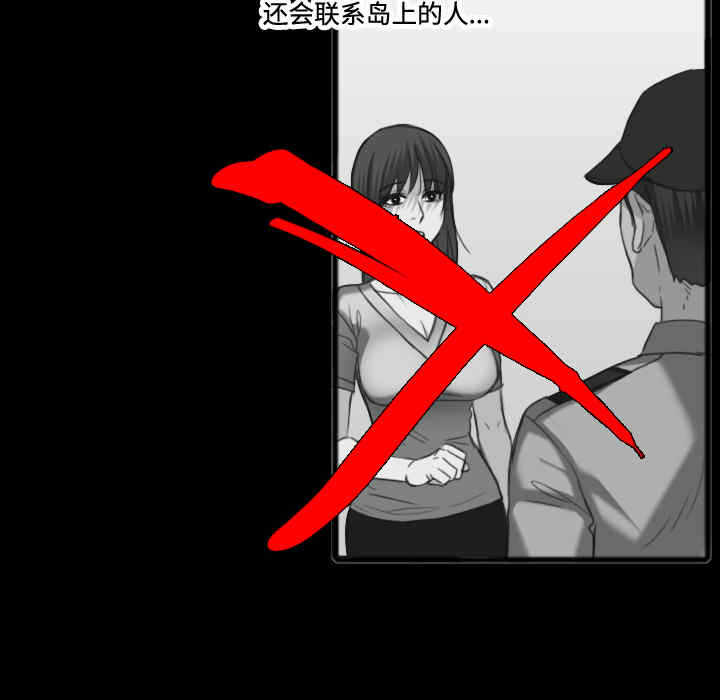第36张