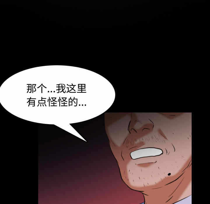 第39张