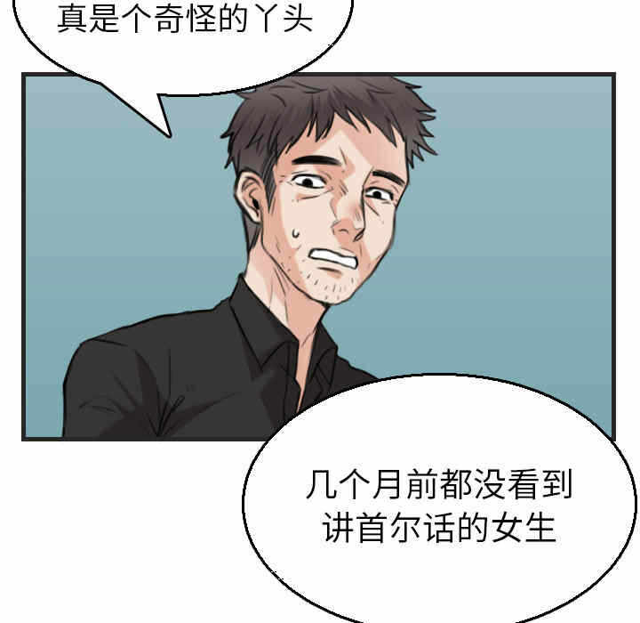 第65张