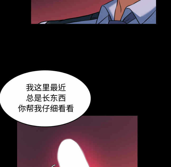 第41张