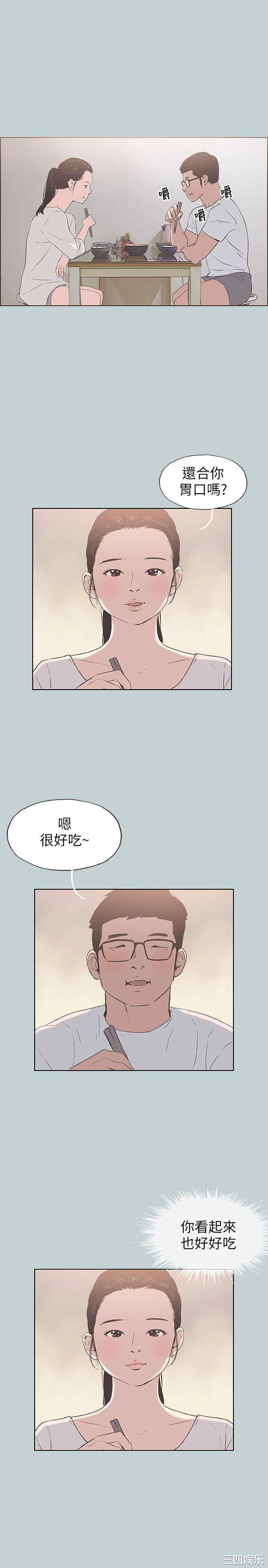 第22张