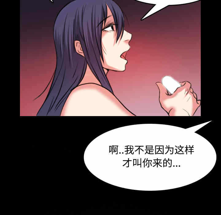 第45张