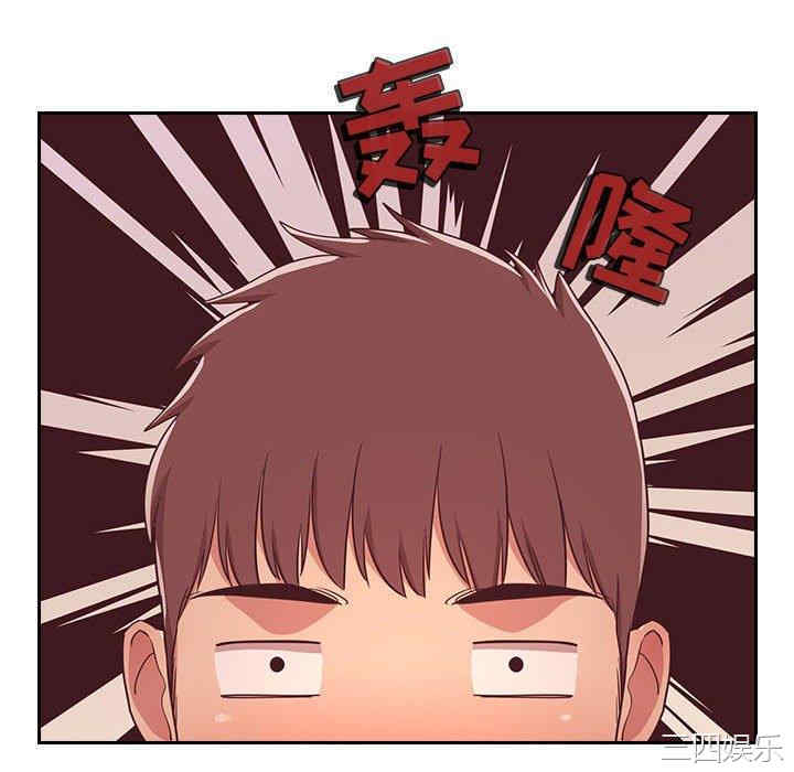 第80张
