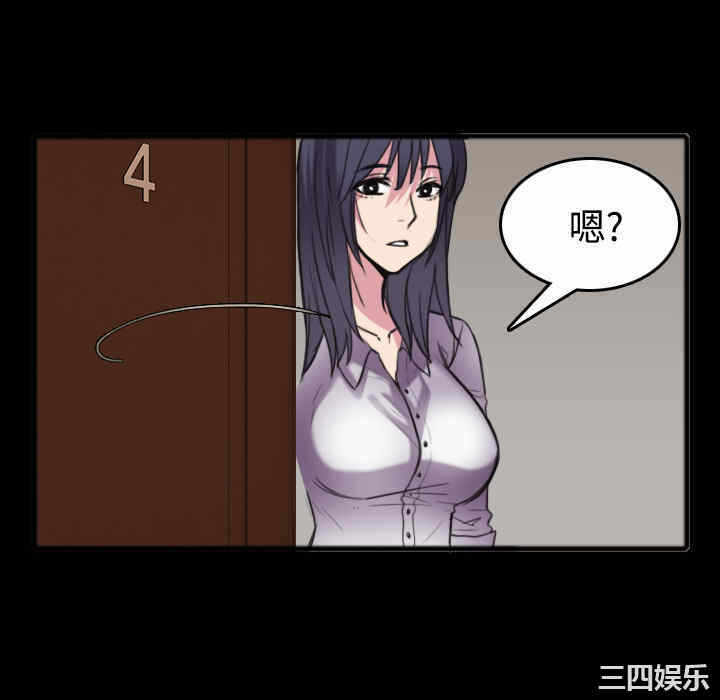 第43张