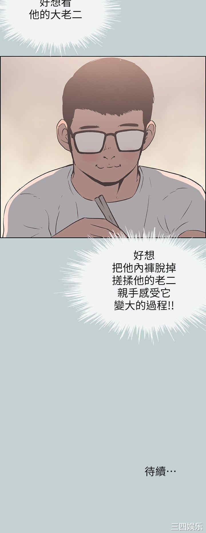 第25张