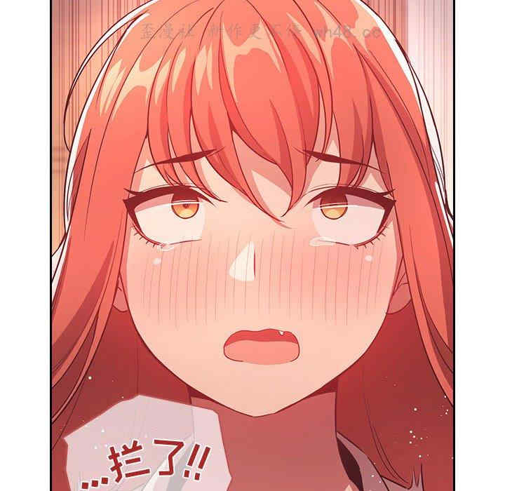 第88张