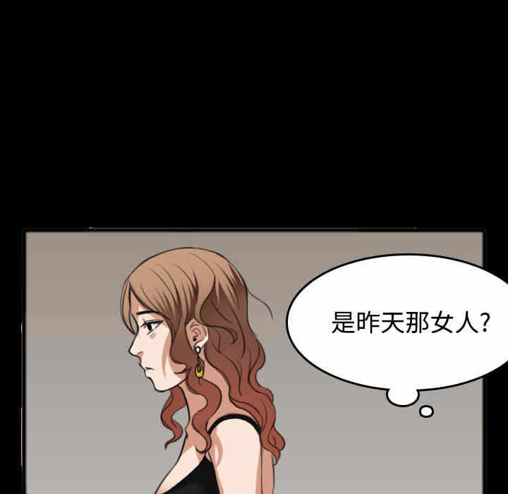 第45张