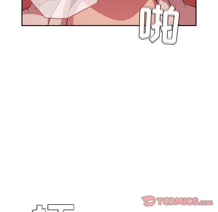 第90张