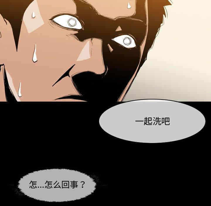 第56张