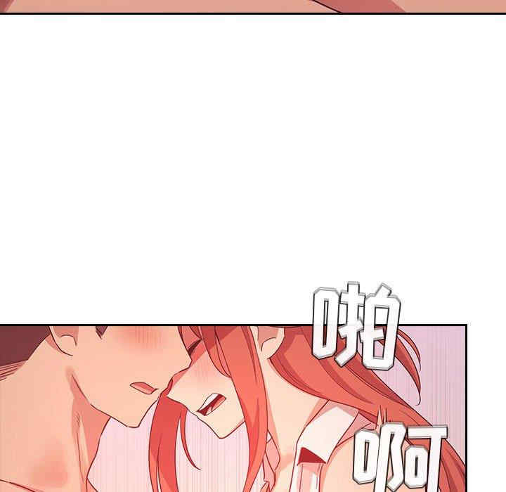 第94张