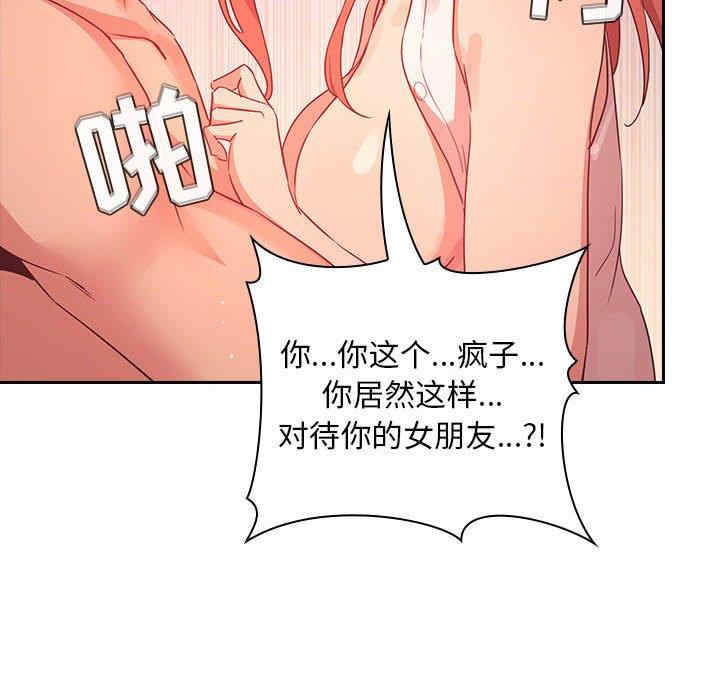 第95张