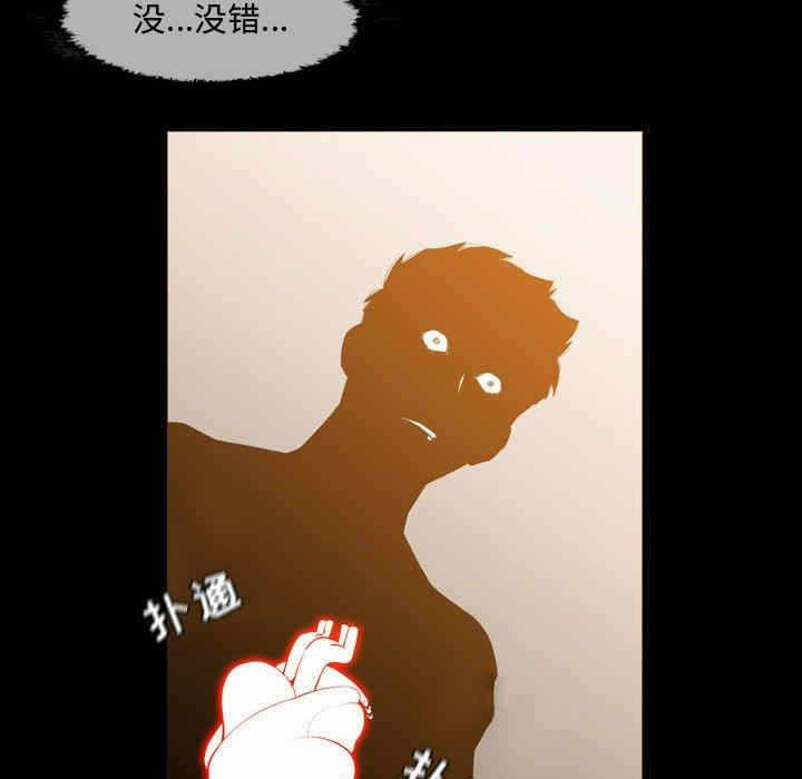 第58张