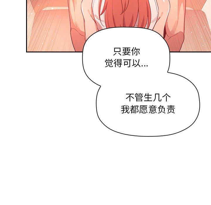 第100张