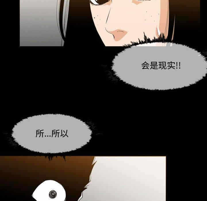 第60张