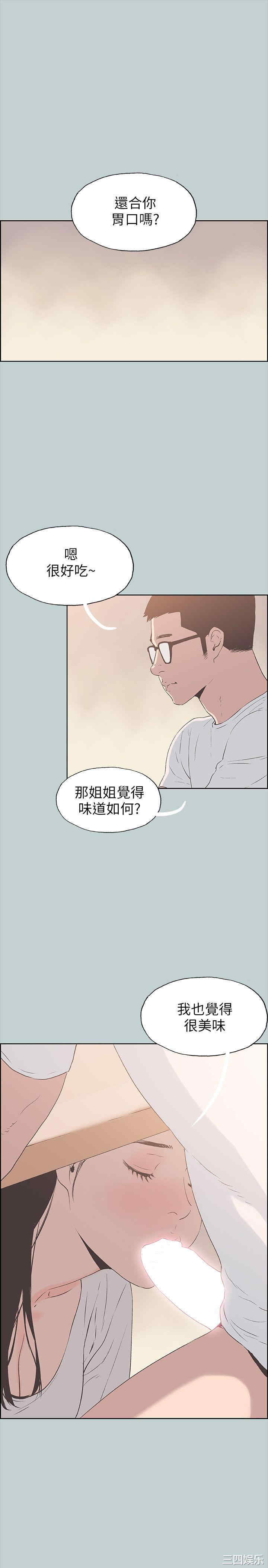 第1张