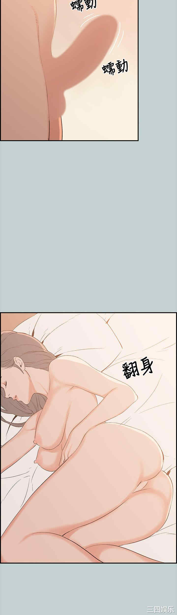 第22张