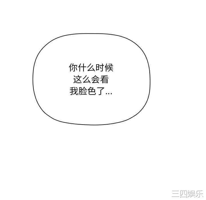 第104张