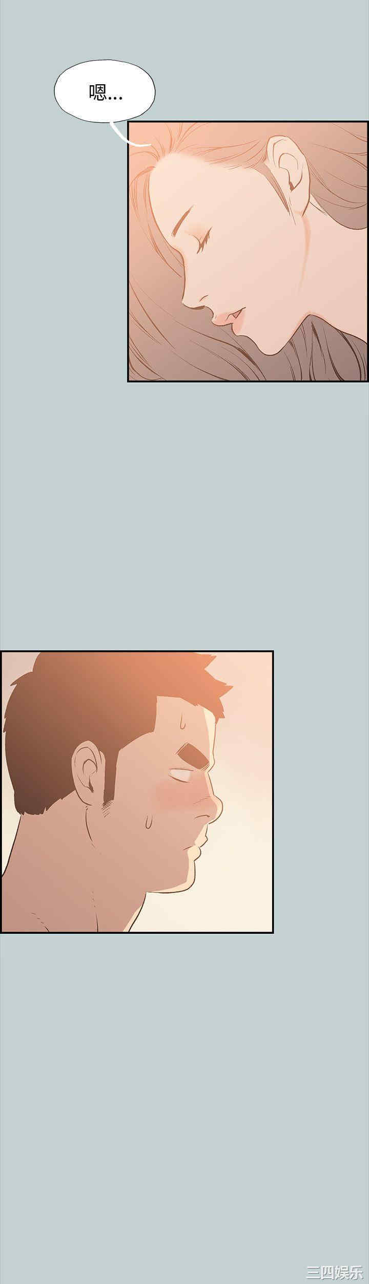 第23张
