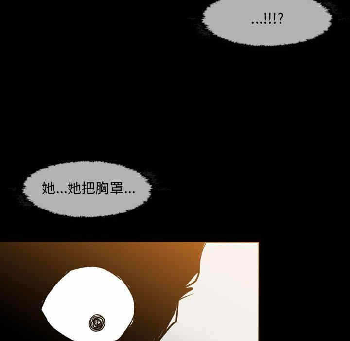 第62张