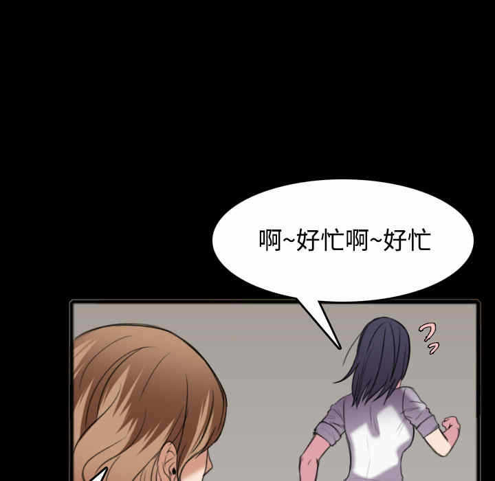 第57张
