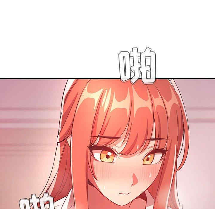 第105张