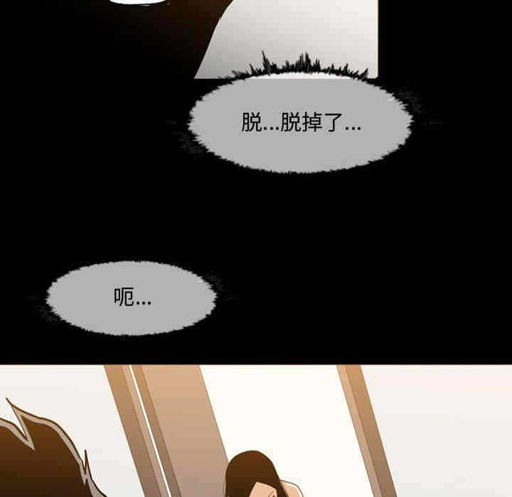 第63张