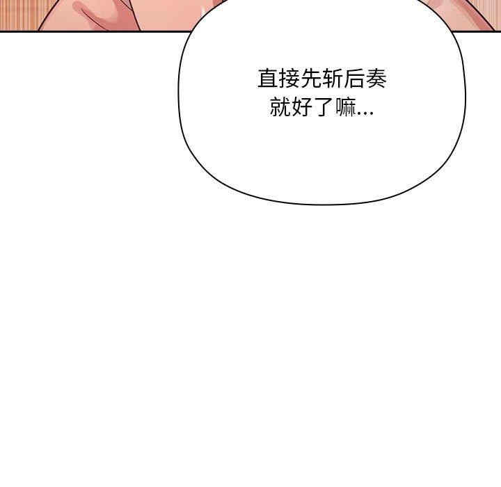 第110张