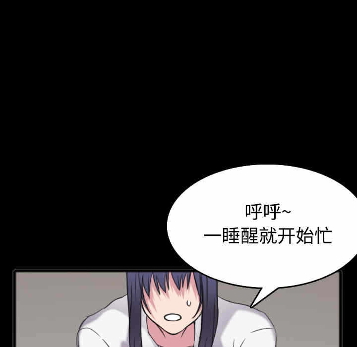 第59张