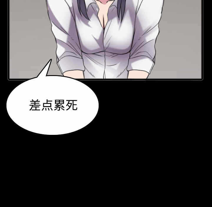 第60张