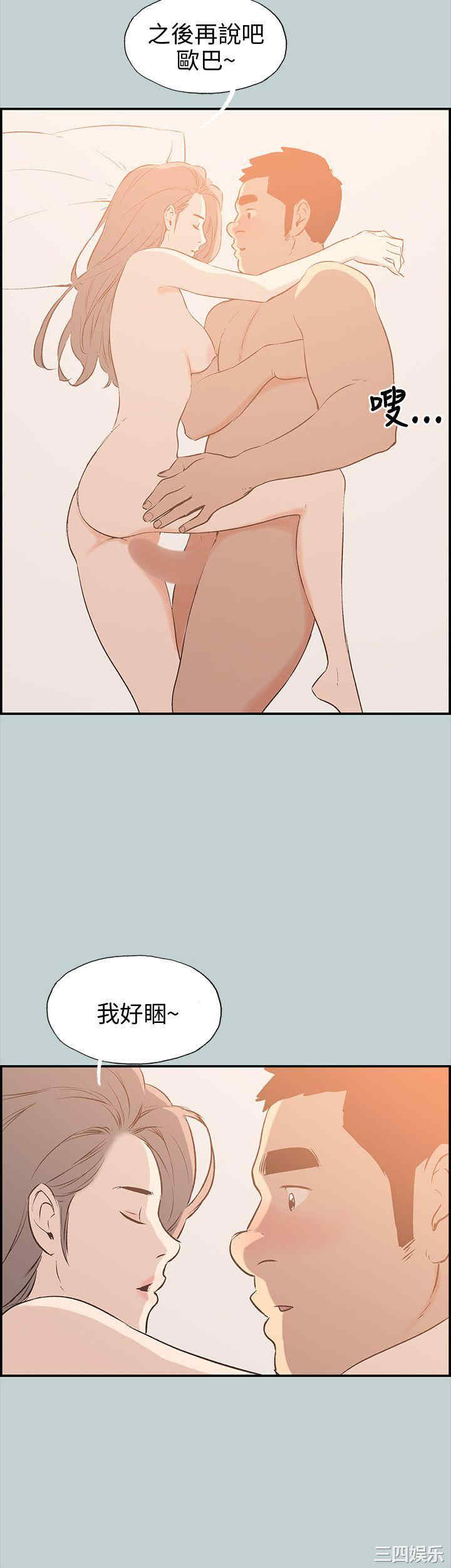 第27张