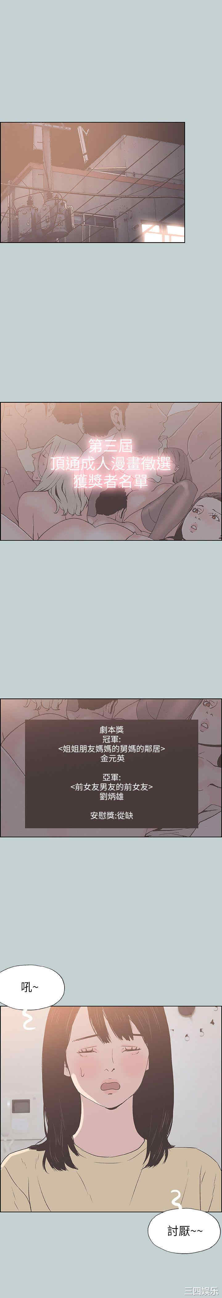 第5张