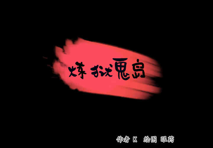 第1张