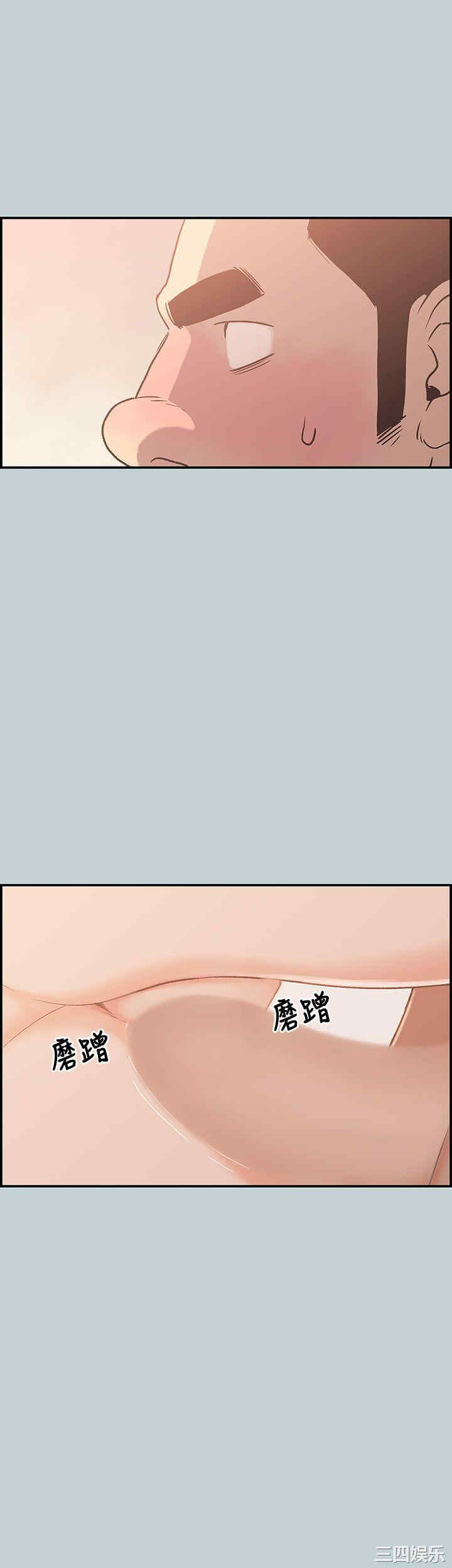 第29张