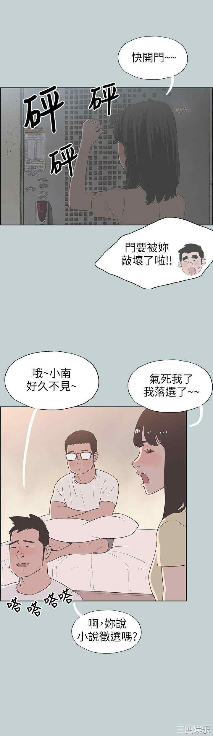 第6张