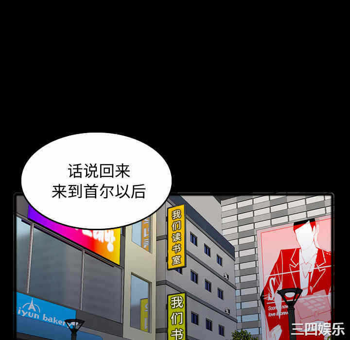 第62张