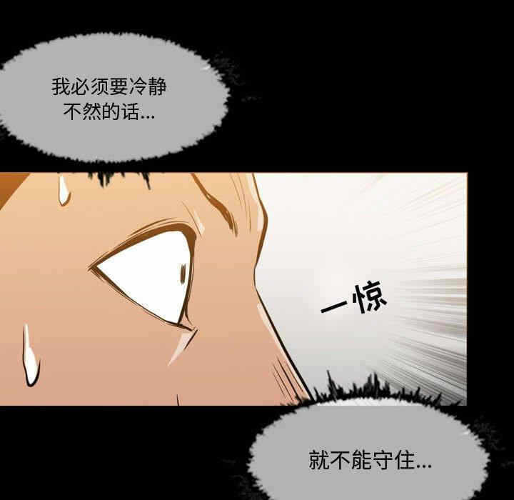 第68张