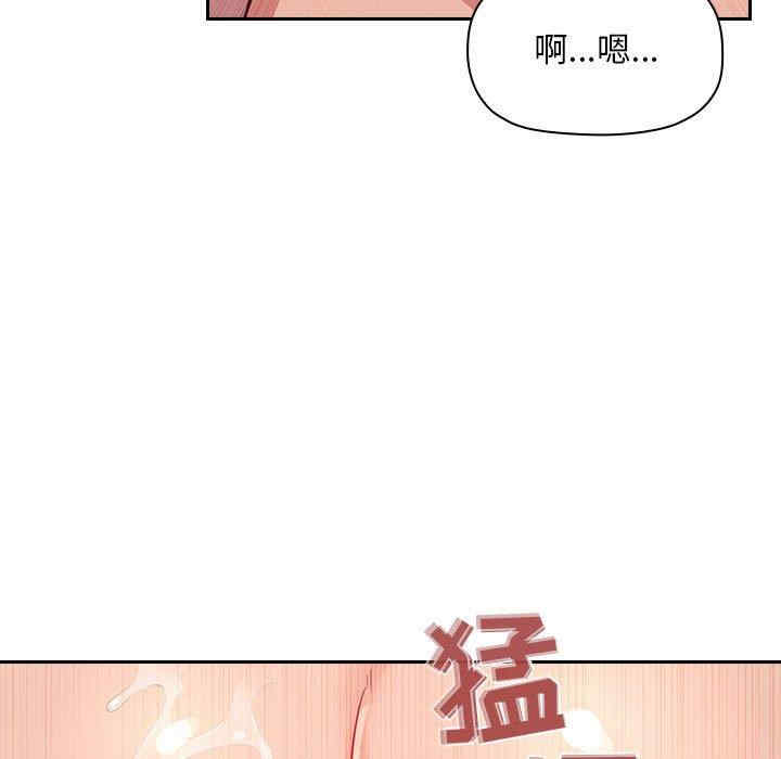 第118张