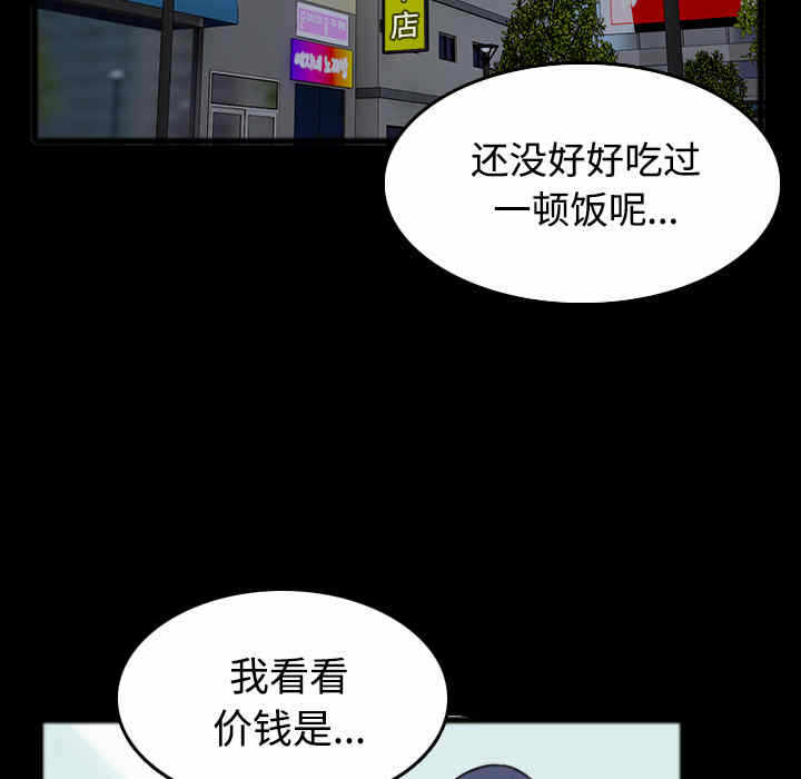 第63张
