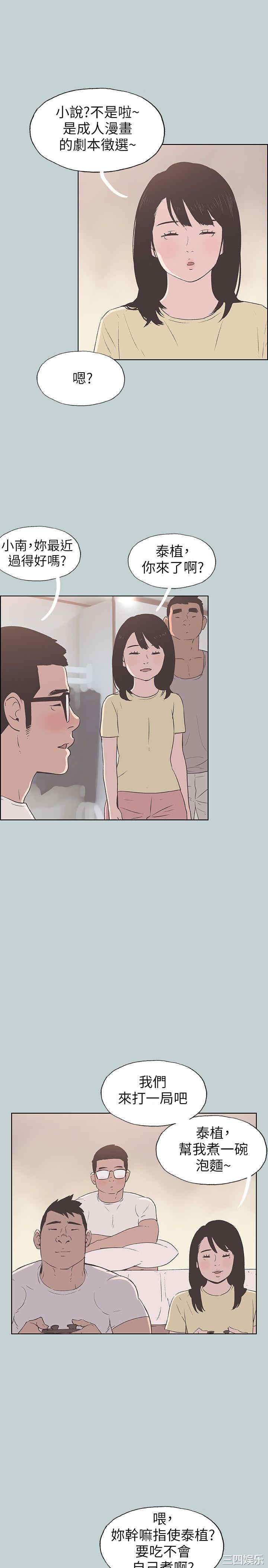 第7张
