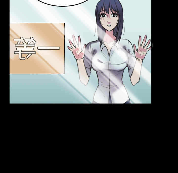 第64张