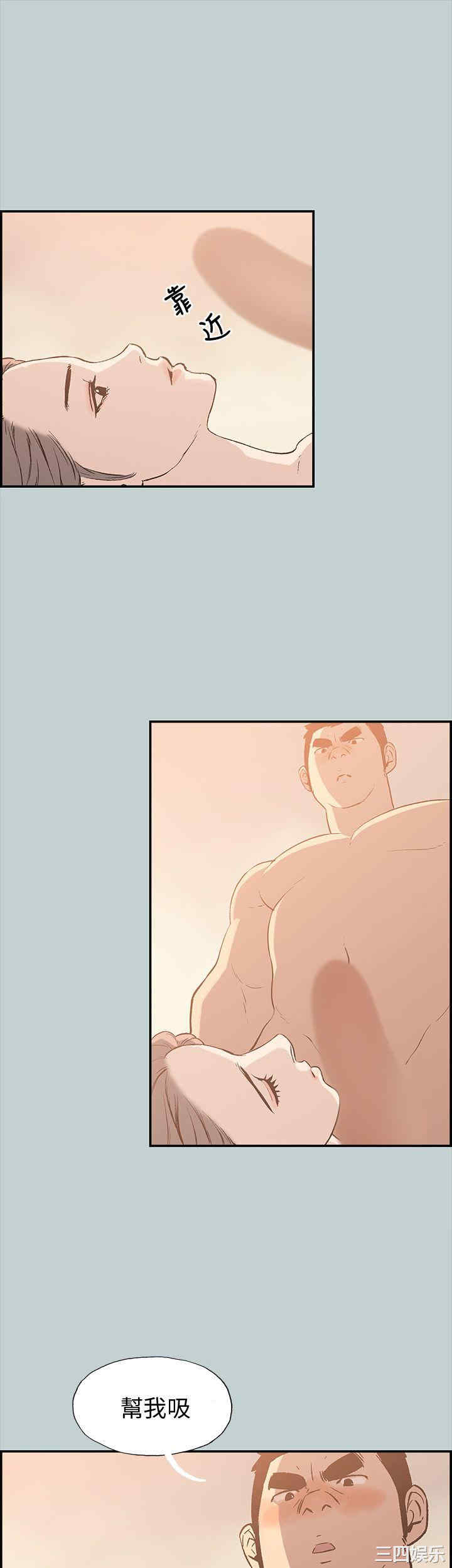 第33张