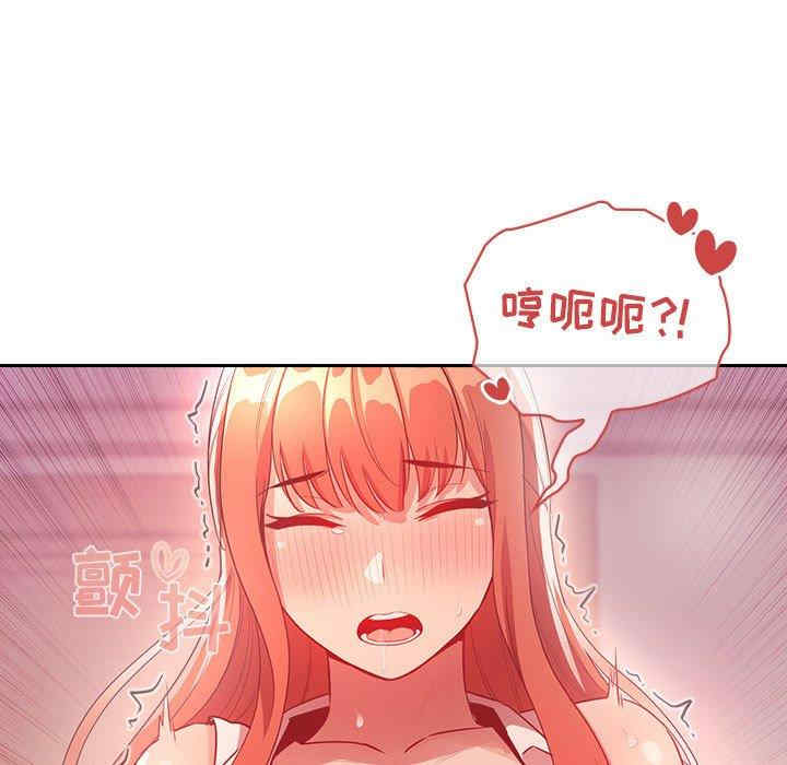 第121张