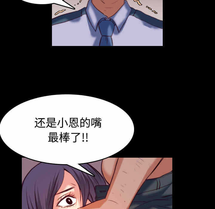 第9张
