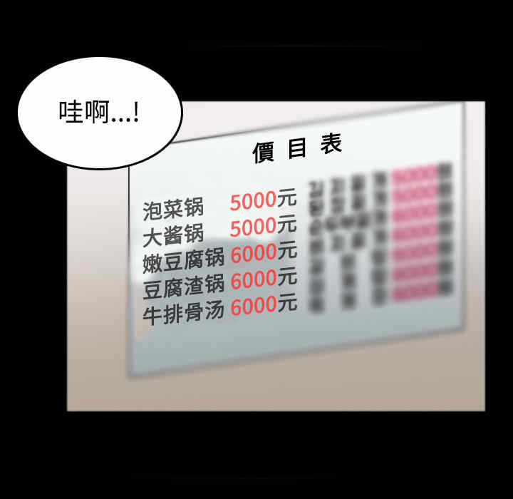 第65张