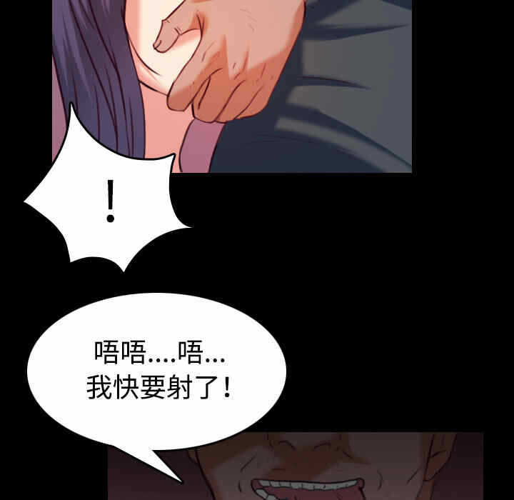 第11张