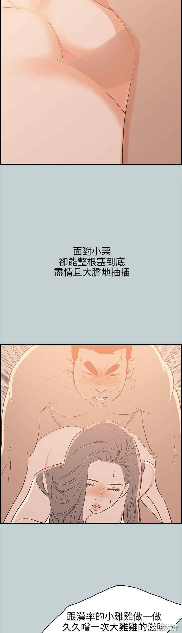 第35张